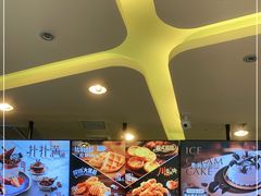 -DQ·蛋糕·冰淇淋(金牛万达店)