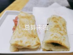 -高玛纳驴肉火烧(一世界店)