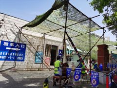 -京西五环检测场