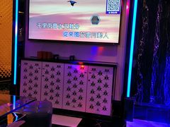 -酷啦啦音乐会所