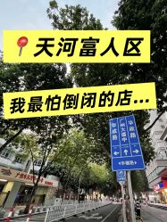-意施精准塑形普拉提