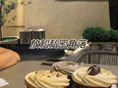 -LAN一见岚·精品蛋糕(琶洲保利店)