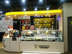 -周黑鸭(郑州新世界百货店)