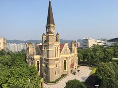 -重庆市江北嘴中央商务区中央公园