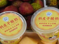 -神帆·元气汤泉(解放西路店)