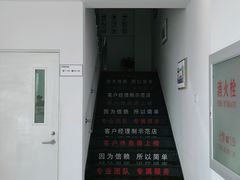 -广汽本田汽车中汽特约销售服务店