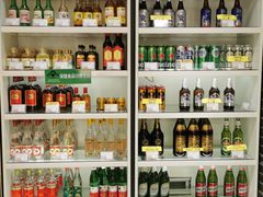 -捷强连锁烟酒(三泉路店)