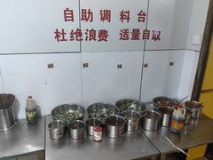 -文山荷鲜居(翠湖店)