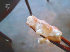 煎云腿乳饼-半山腰·云南菜(侨福芳草地店)