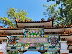 -广州市流溪河国家森林公园