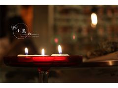 -恰餐厅及酒吧 CHAR Bar & Grill (北京丽都皇冠假日店)