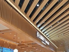 -山崎面包(静安久光店)