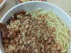 -庆蓉云·庆云面(双林店)