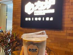 -方炉·天然食材面包店(青秀店)