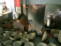 -汪家馄饨(集庆路店)
