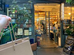 -旧天堂书店(华侨城创意文化园南山特色文化街区店)