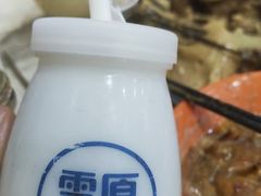 -屈礼洪