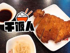 炸猪排-大龙汤包