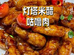 -船歌·鱼水饺青岛菜(闽江二路店)