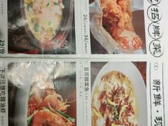 -新发现(苏州中心商场店)