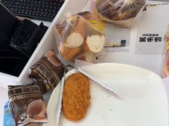 -味多美蛋糕(新和平里店)