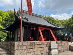 -上海方塔园