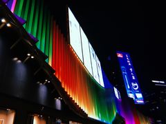 -凯德MALL(望京店)