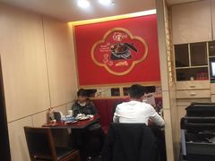 大堂-宏状元现熬粥·京味菜(五棵松店)