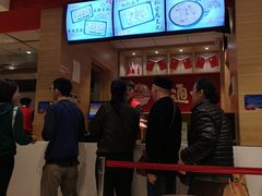 -老通城豆皮大王(吉庆街店)