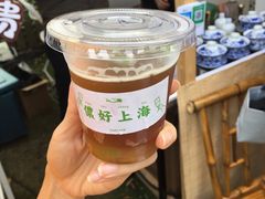 -fishtank鱼缸咖啡(三山街店)