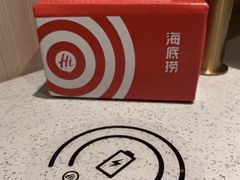 -海底捞火锅(万达广场店)