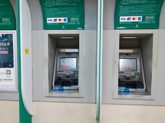 -中国农业银行(北京将台路支行)