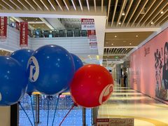 -新石器烤肉(之心城店)
