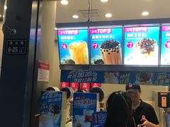 -蜜雪冰城(曼哈顿十字路口店)