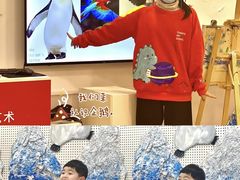 -蕃茄田艺术(普陀长风大悦城中心)