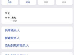 -韩国利尔面包(桂林路店)