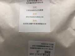 -多乐之日(颐堤港店)