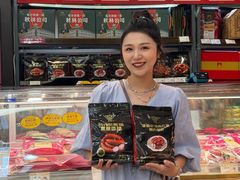 -秋林食品(秋林公司店)