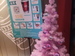 -DQ·蛋糕·冰淇淋(河东万达店)