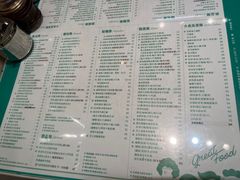 -金捞茶餐室(祐汉兴隆楼店)