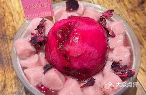 Three-Flavor Glutinous Rice Balls