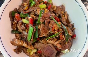 Crispy Stir-fried Kidney and Liver