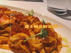 -Bistro Wang 牛排馆