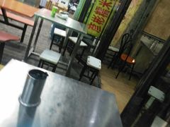 -清真·穆萨砂锅(大皮院店)
