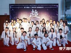 -零下舞度·街舞连锁机构(万科中心店)
