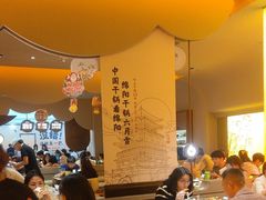 -六月雪干锅(涪城万达广场店)