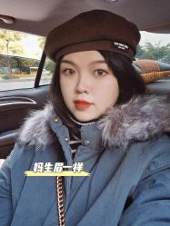 -臣丽纹眉品牌连锁
