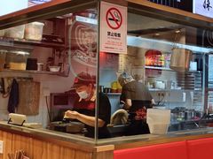 -陇上秦轩西安biangbiang面(EFC欧美金融商业城店)