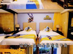 -宁波九龙湖开元度假村