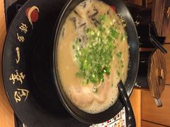 博多一幸舍(侨福芳草地店)-博多一幸舍(侨福芳草地购物中心店)